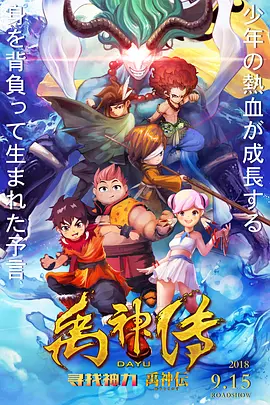 国产短视频精品一区二区三区