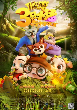 长筒袜的阿姨