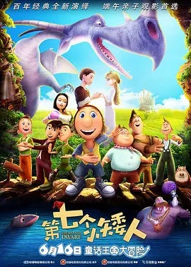 精品国产a