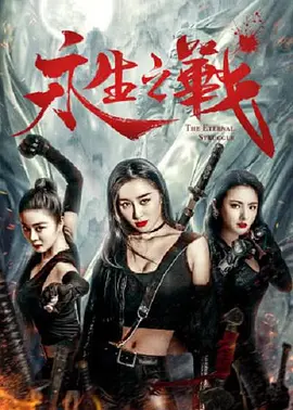 伊人网址