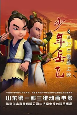 与妹妹之间的微妙关系