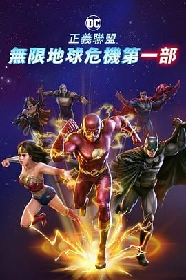 精品一区二区三区五区六区七区
