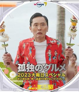 韩国av在线免费观看