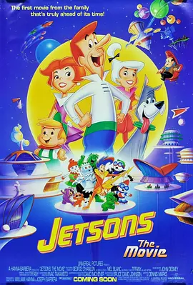 驯服日本的妻子