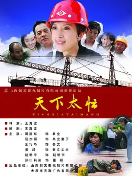 性色av一区二区三区免费观看