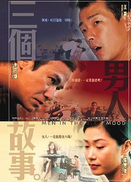 色在人av网站天堂