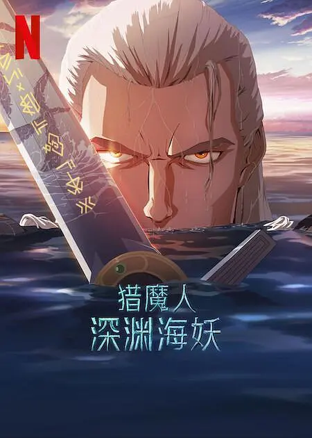 西西444