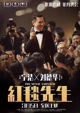 亚洲日本中文