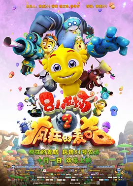 在线不卡 欧美精品 一区 二区 三区