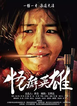 [无删减]表妹