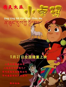 狠狠狠色丁香婷婷综合久久五月