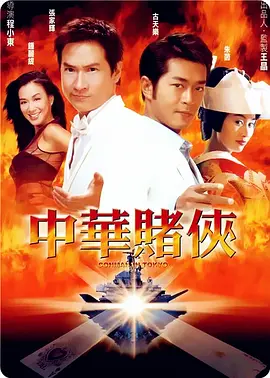 波多野结衣在线一区二区