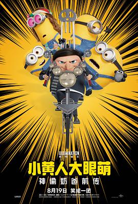 伊在人亚洲香蕉精品区麻豆
