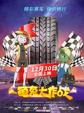 亚洲激情成人