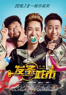 国产亚洲精品xxx