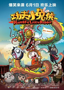 91久久青青草原免费