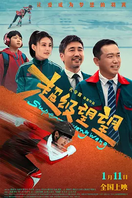 国产精品成人免费综合