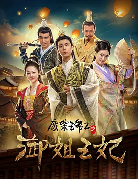 久久伊人成人