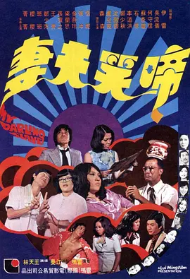 久久精品国产亚洲欧美