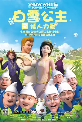 亚洲在线一区二区三区