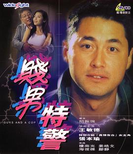 女人av