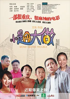 免费夜里18款禁用b站软粉色