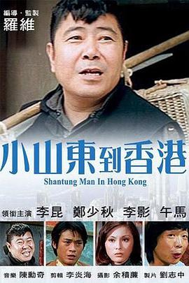 亚洲视频中文