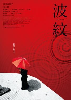 日韩一中文字幕