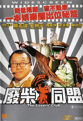 国产午夜精品福利久久