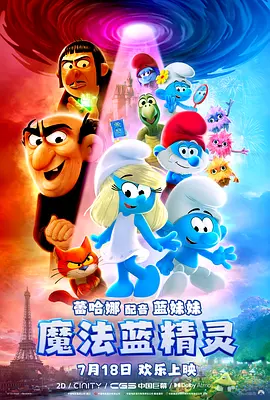 9uu有你有我足矣在线观看