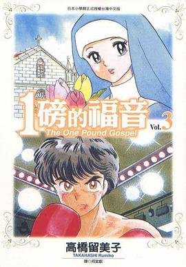 明星合成