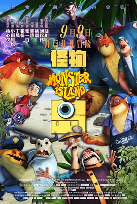 毛片大全在线观看