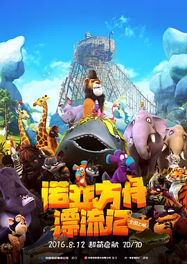 国产精品手机在线