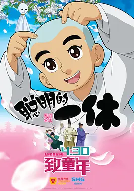 老师含紧一点h边走mp3