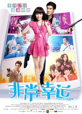 女人偷人自述高潮