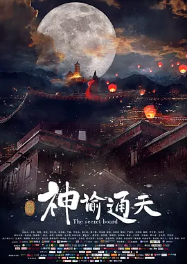 久久久久国产