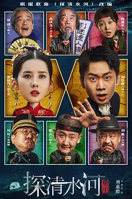 热久久中文字幕