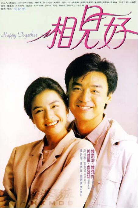 中国小鲜肉xvideoscom