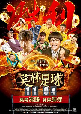 伊人青青久久