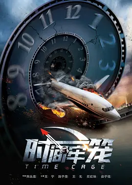 青青青青啪视频在线观看