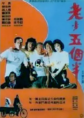国产91精品一区二区蜜桃