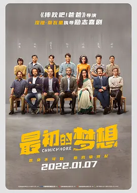后进式视频免费观看