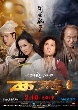 欧美在线观看www