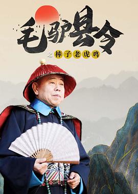 91桃色软件