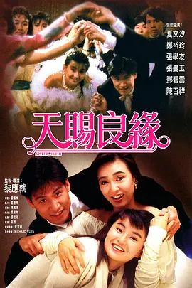 一区两区三不卡