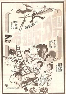 亚洲精品粉嫩美女一区