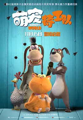 秋霞理论电影在线观看