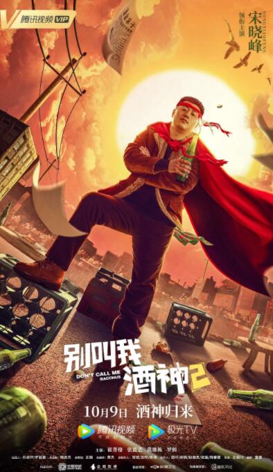免费一区视频