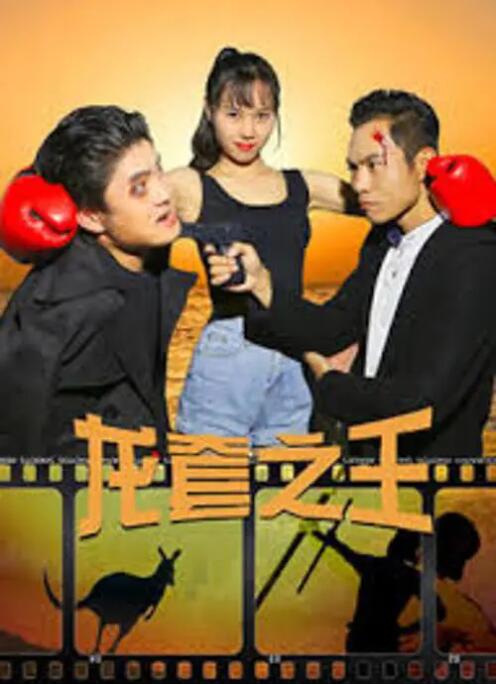 欧美国产日韩在线观看