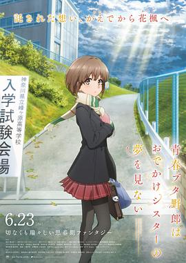 亚洲国产日韩欧美在线